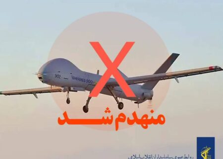 انهدام پهپاد و موشک در آسمان تهران، کرج و قزوین