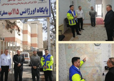 بازدید از مراکز درمانی و تأکید بر مدیریت هوشمند بحران‌ها