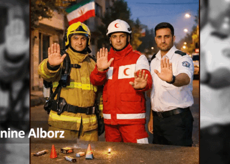 درخواست نهادهای امدادی برای پرهیز از آتش‌بازی در چهارشنبه‌سوری