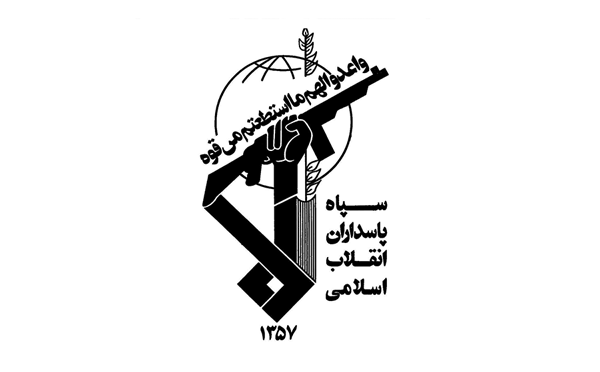 مضاعف شدن اراده نیروهای مسلح در تحقق اهداف انقلاب با ترور شخصیتهای اثرگذار