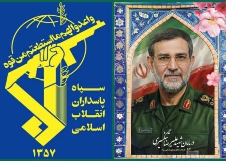 دریابان پاسدار، علیرضا تنگسیری به شهادت رسید