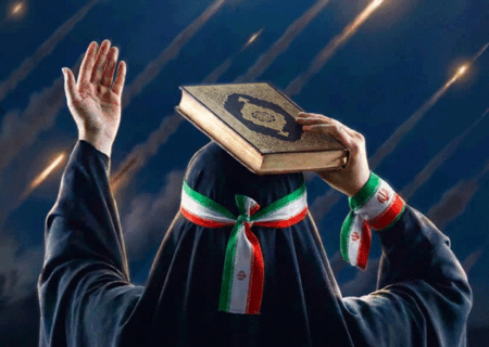 وقتی صدای «بک یا الله» بلندتر از صدای تهدیدها شد