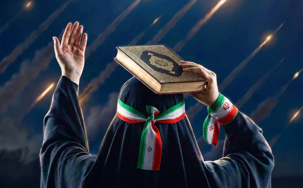 وقتی صدای «بک یا الله» بلندتر از صدای تهدیدها شد