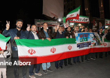 تجدید بیعت کارشناسان رسمی دادگستری البرز با رهبر در حماسه خیابان