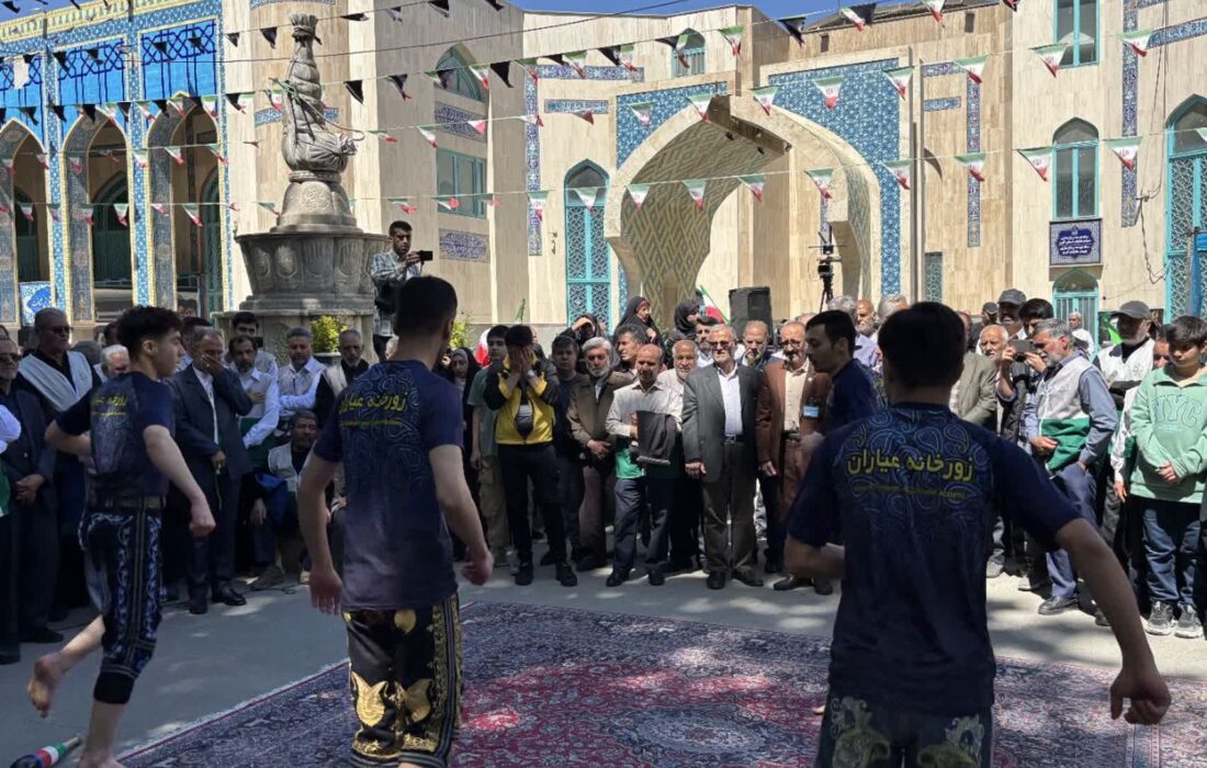 زورخانه مدرسهای برای تربیت اخلاقی و معنوی جوانان است