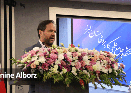 استفاده از ظرفیت‌های البرز با رویکرد توسعه هدفمند آموزش عالی