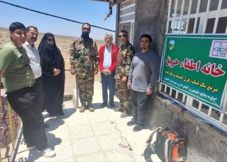 افتتاح نخستین خانه اطفا حریق در بخش پلنگ‌آباد
