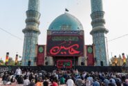 آمادگی کامل بقاع متبرکه البرز برای میزبانی از زائران امام شهید