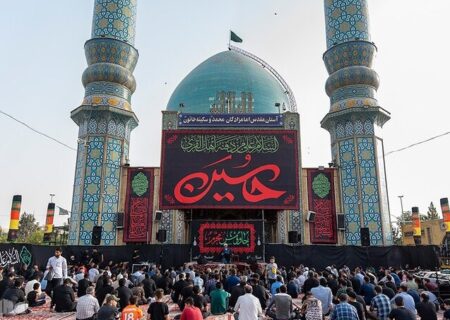 آمادگی کامل بقاع متبرکه البرز برای میزبانی از زائران امام شهید