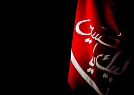 محرمی که بوی غربت می‌دهد؛ در سوگ علمداران