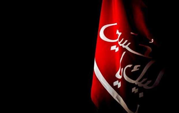 محرمی که بوی غربت می‌دهد؛ در سوگ علمداران