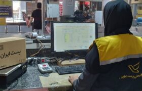 تاکید استاندار البرز بر شتاب‌دهی اجرای GNAF و تکمیل مرکز پردازش هوشمند