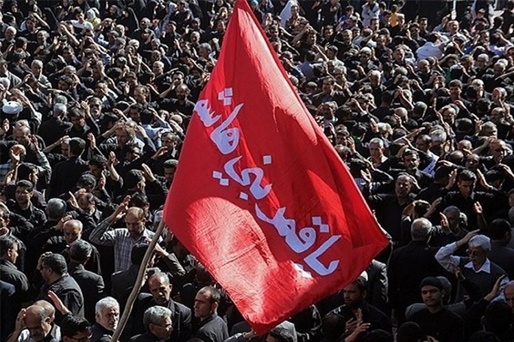 تجمع باشکوه «یومالعباس» در کرج برگزار می شود