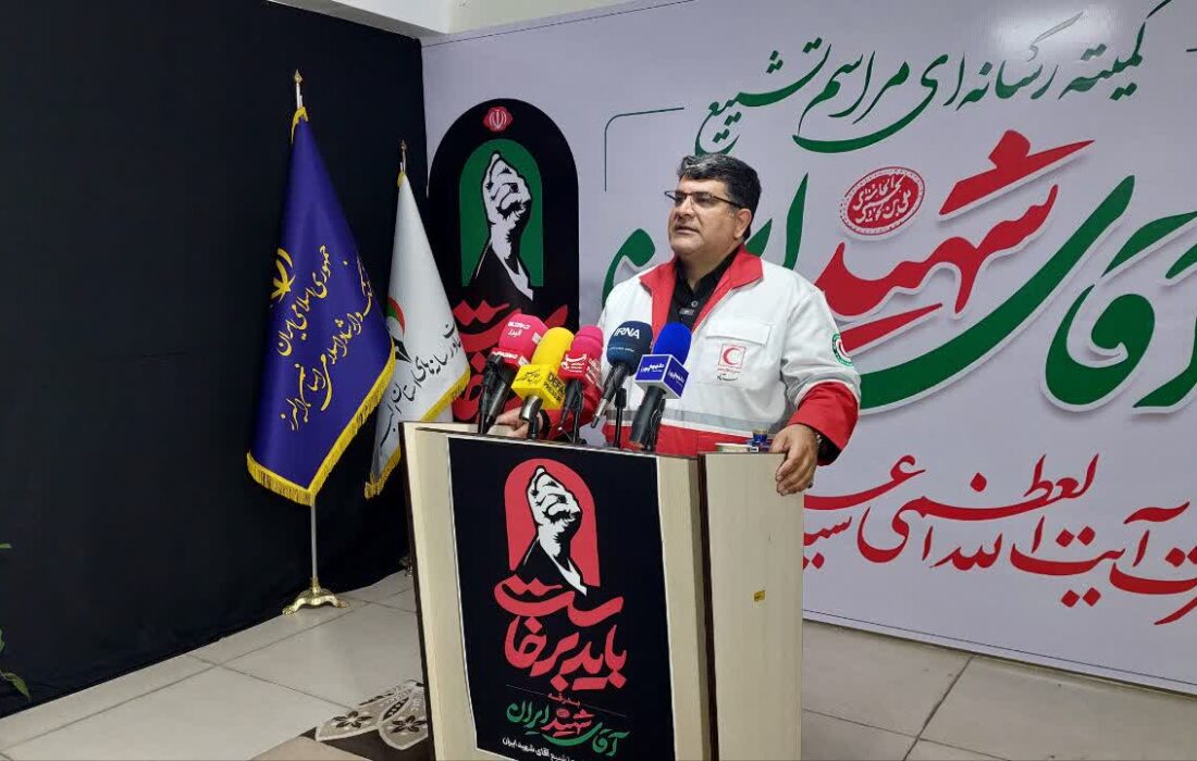 هلال احمر البرز آماده خدمت رسانی به زائران رهبر شهید است