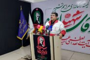 هلال احمر البرز آماده خدمت رسانی به زائران رهبر شهید است