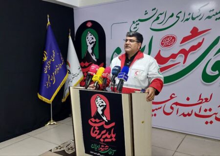 هلال احمر البرز آماده خدمت رسانی به زائران رهبر شهید است