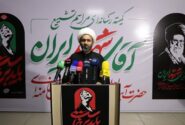آمادگی کامل استان البرز برای پذیرایی از زائران؛ از ۱۴ مصلی تا ۶۵۰ مسجد