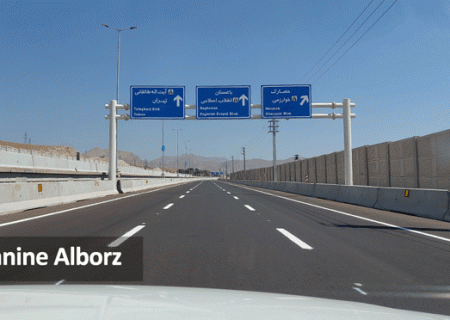 آزادراه شمالی کرج به بهره‌برداری رسید