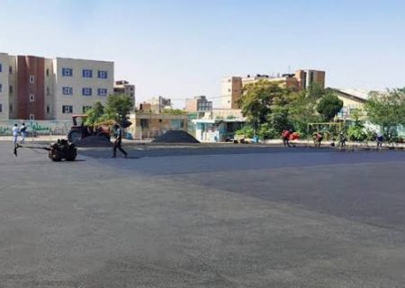 اختصاص ۲۱ هزار تن آسفالت به بهسازی مدارس کرج