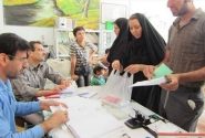 شهریه مدارس غیردولتی البرز در آستانه ابلاغ/ ثبت‌نام بر اساس نرخ مصوب انجام می‌شود