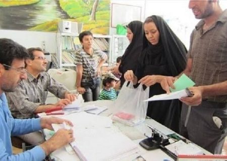 شهریه مدارس غیردولتی البرز در آستانه ابلاغ/ ثبت‌نام بر اساس نرخ مصوب انجام می‌شود