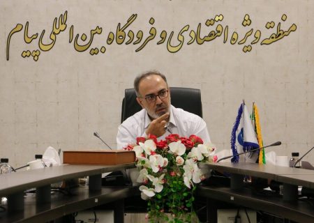 پیام در مسیر تبدیل‌شدن به زیست‌بوم تخصصی فناوری اطلاعات و ارتباطات