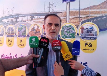 گره ترافیکی بهشت سکینه و تسهیل تردد میان ۱۴ استان رفع می شود