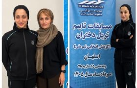 درخشش شناگر البرزی/ ۹ طلای انفرادی و ۴ رکوردشکنی ملی برای السا اکبری