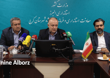 تأکید فرماندار کرج بر آمادگی دستگاه‌ها برای شرایط بحرانی و توسعه زیرساخت‌های شهرستان