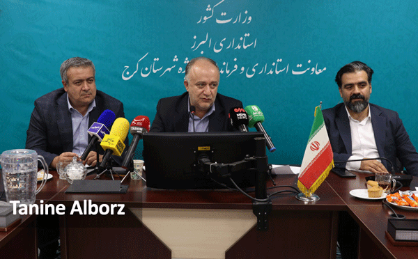 تأکید فرماندار کرج بر آمادگی دستگاه‌ها برای شرایط بحرانی و توسعه زیرساخت‌های شهرستان