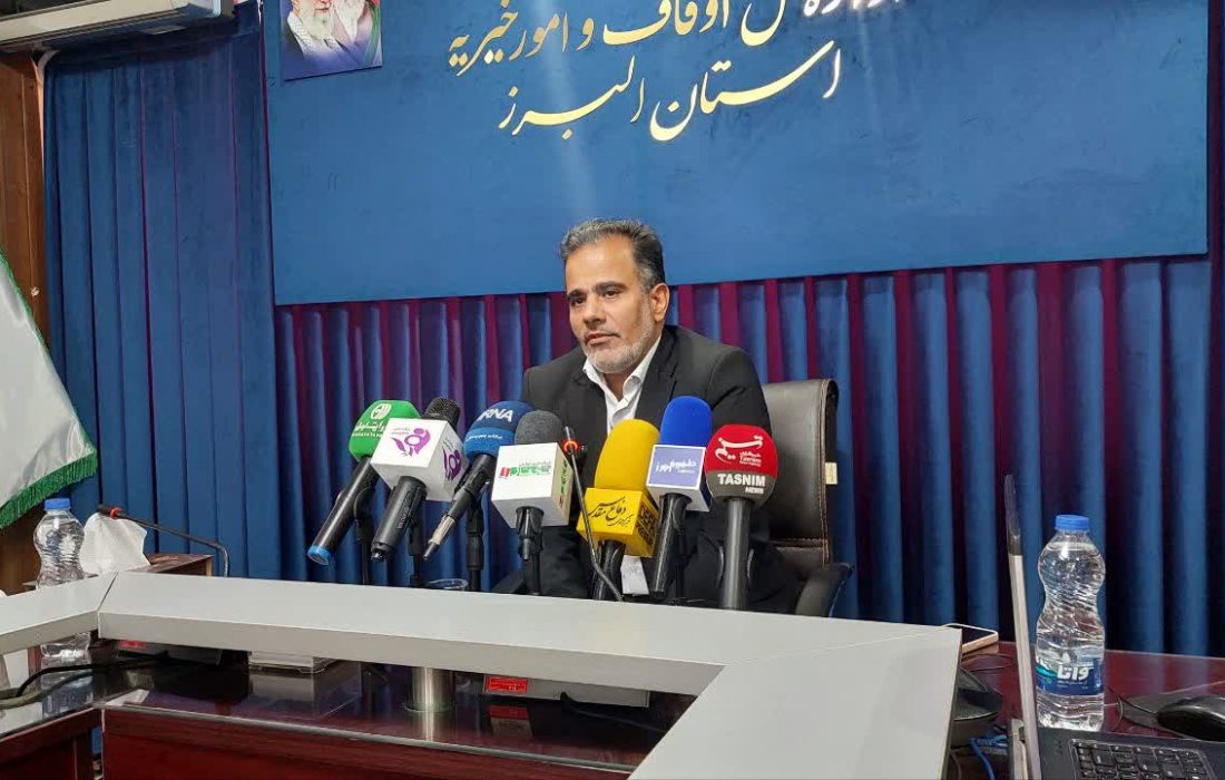 نخستین وقف مشارکتی قرآنی البرز با سرمایه 60 میلیارد تومانی