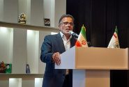 وقف در انتظار هم‌افزایی دستگاه‌های اجرایی