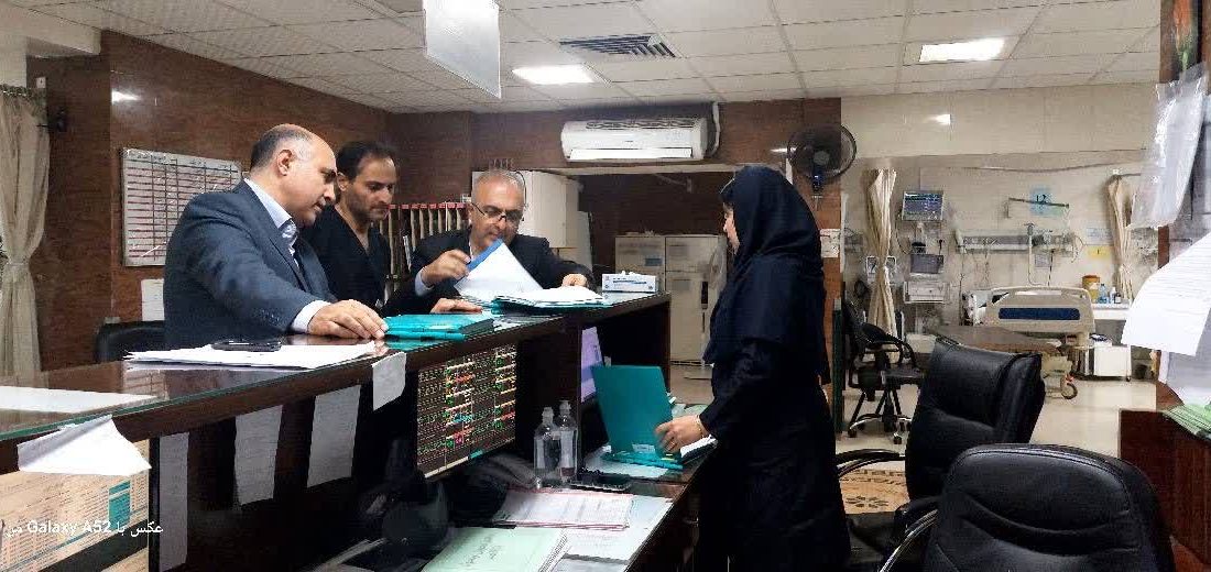 بیمارستان مدنی کرج زیر ذره‌بین نظارت دانشگاه علوم پزشکی