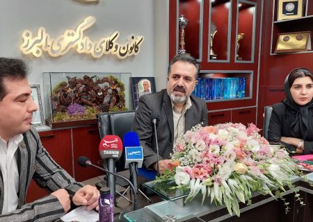 وکلا؛ زخم خورده تبعیض‌های قانونی/ بیش از ۲ هزار وکیل البرزی در ۶ ماه گذشته پرونده‌ای نداشته‌اند