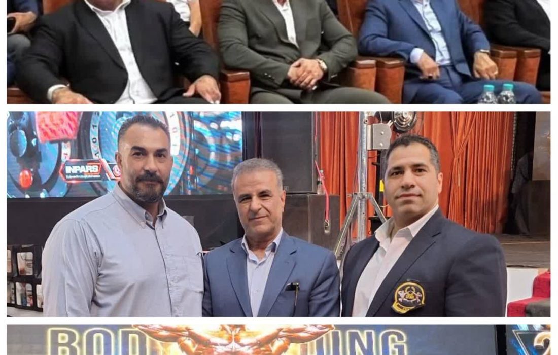 ۱۲ مدال طلا؛ برگ برنده تیم بدنسازی البرز در مسیر حضور در تیم ملی