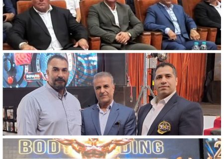 ۱۲ مدال طلا؛ برگ برنده تیم بدنسازی البرز در مسیر حضور در تیم ملی