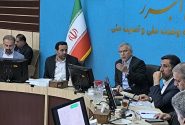 گردش مالی واحدهای تولیدی مستقر در استان باید در البرز ثبت شود