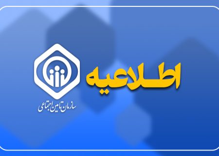 تکذیب توقف پرداخت معوقات بازنشستگان/ واریزها بر اساس حروف الفبا در حال انجام است