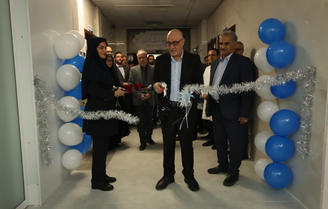گام بلند در تقویت زیرساخت‌های درمانی البرز / احیای ظرفیت بیمارستان امام خمینی(ره) کرج