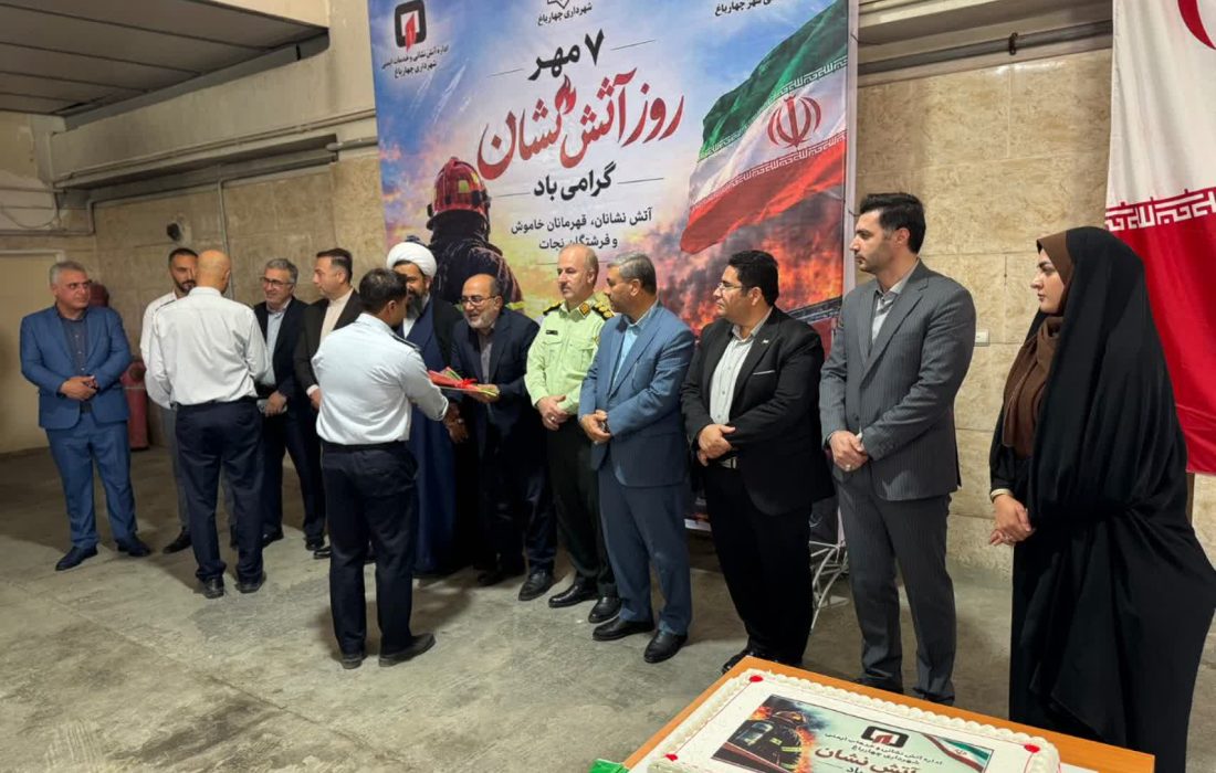 آتش‌نشانان، مردانی در خط مقدم نجات جان مردم