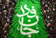 پویش «جانفدا» تصویر واقعی انسجام ملت را نشان داد