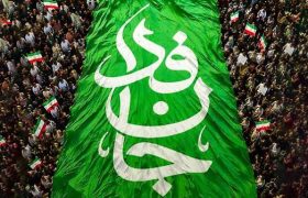 پویش «جانفدا» تصویر واقعی انسجام ملت را نشان داد