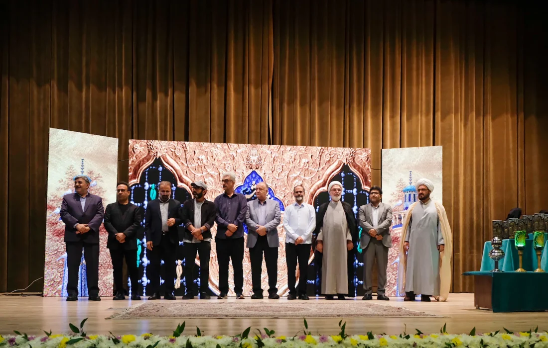 پرونده چهاردهمین دوسالانه عکس رضوی در البرز بسته شد/ ثبت حدود ۵ هزار فریم عکس آیینی