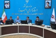 هوشمندسازی زنجیره تأمین؛ گام تازه البرز برای پیشگیری از تخلفات نانوایی‌ها