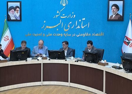 هوشمندسازی زنجیره تأمین؛ گام تازه البرز برای پیشگیری از تخلفات نانوایی‌ها