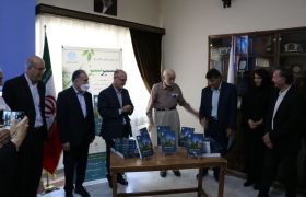 رونمایی از کتاب «مسیر سبز»؛ روایت تاریخ دانشکدگان کشاورزی دانشگاه تهران