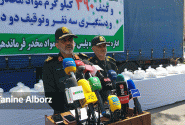 انهدام باند قاچاق ماده مخدر شیشه در البرز