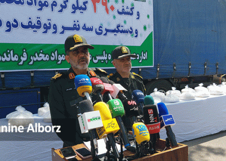 انهدام باند قاچاق ماده مخدر شیشه در البرز