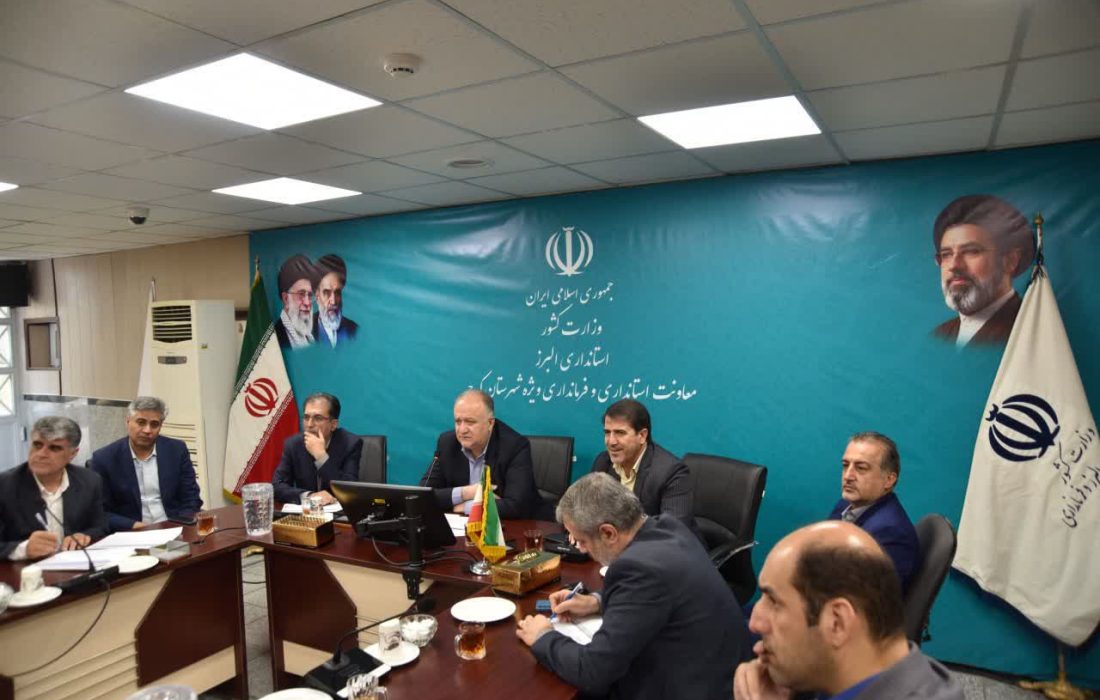 هشدار فرماندار کرج به مدیران کمکار در حوزه اشتغال / اطلاعرسانی فرصتهای شغلی الکترونیکی میشود