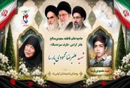 مادر شهید محمودیپارسا آسمانی شد